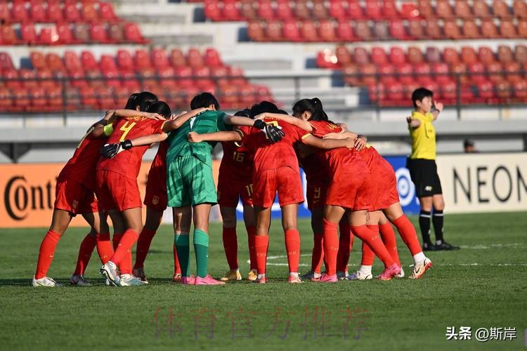 潍坊邀请赛:中国U17女足6-0新西兰 三人梅开二度 潍坊邀请赛:中国U17女足6-0新西兰 三人梅开二度