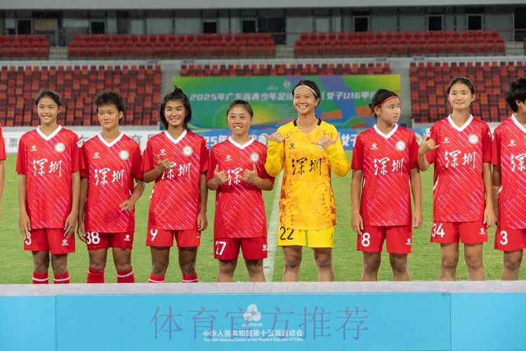 敢热爱 耀出色 | 2019女超联赛第十三轮精彩集锦 敢热爱 耀出色 | 2019女超联赛第十三轮精彩集锦